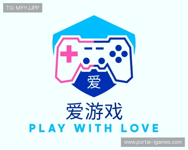 介绍爱游戏中心